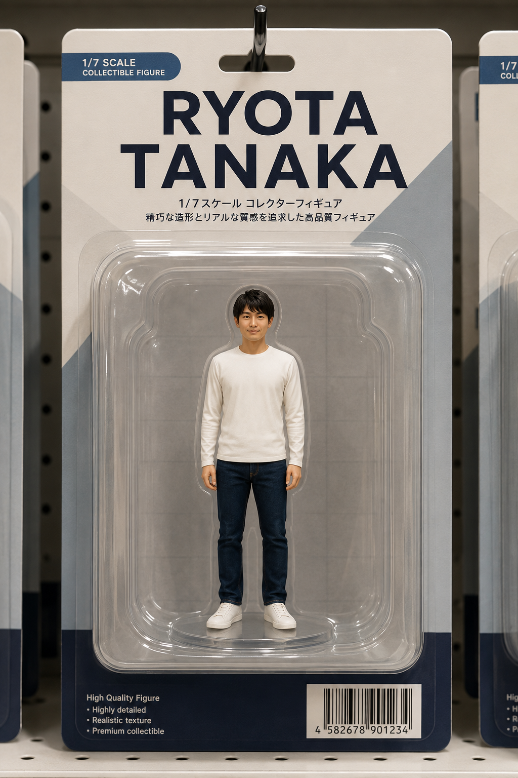 フィギュアパッケージ風の生成例